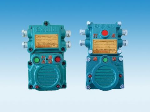 點(diǎn)擊查看詳細(xì)信息<br>標(biāo)題：礦用隔爆兼本安型聲光信號(hào)器 閱讀次數(shù)：6323