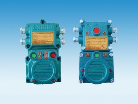 點擊查看詳細(xì)信息<br>標(biāo)題：礦用隔爆兼本安型聲光信號器 閱讀次數(shù)：6586